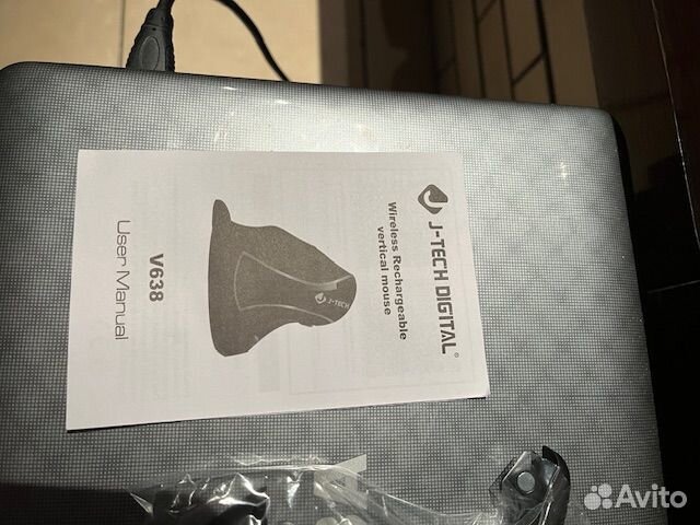 Вертикальная мышка