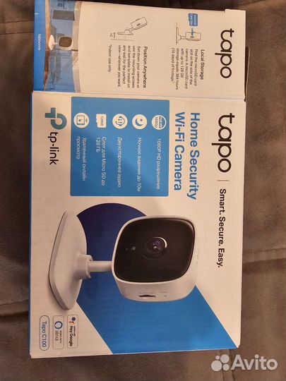 Ip камера видеонаблюдения