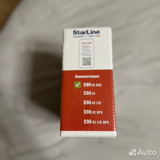 Starline S 96 v2 / starline A 93 v2