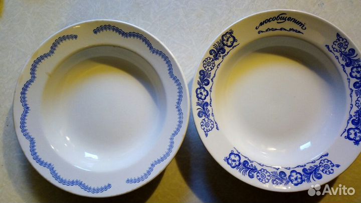 Тарелки времён СССР зик