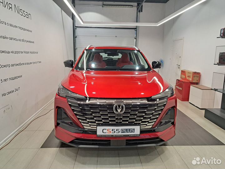 Changan CS55 Plus 1.5 AMT, 2024