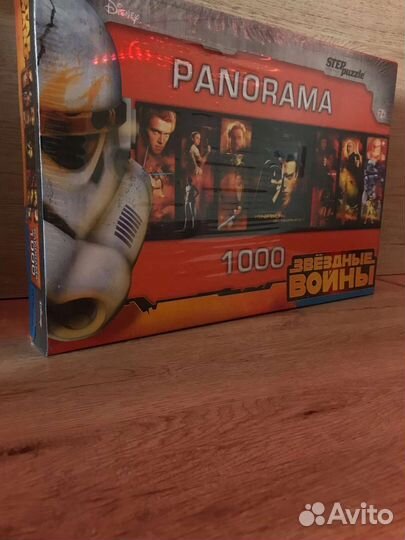 Пазлы 1000 Star Wars