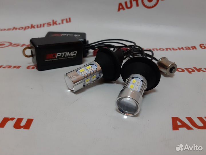 Ходовые огни с функцией поворота светодиодные