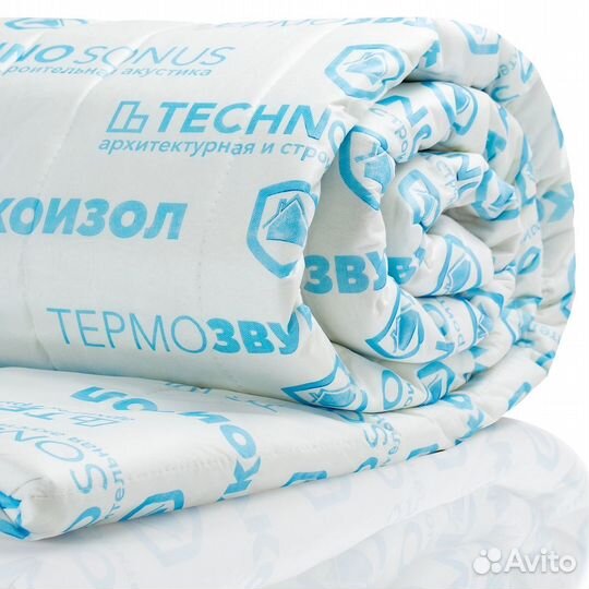 Мат звукоизоляционный термозвукоизол Стандарт 14мм