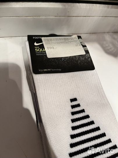 Гетры футбольные nike