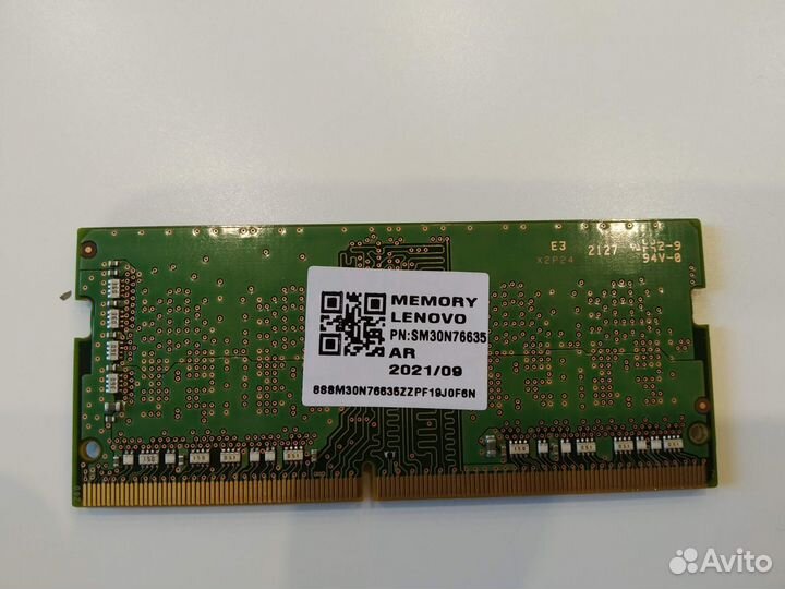 Оперативная память DDR4 4gb 2666 мгц