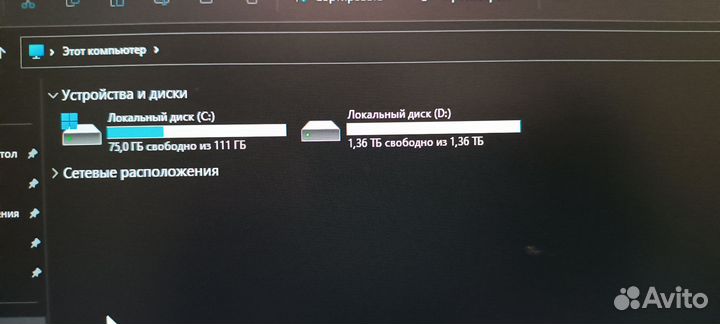 Системный блок