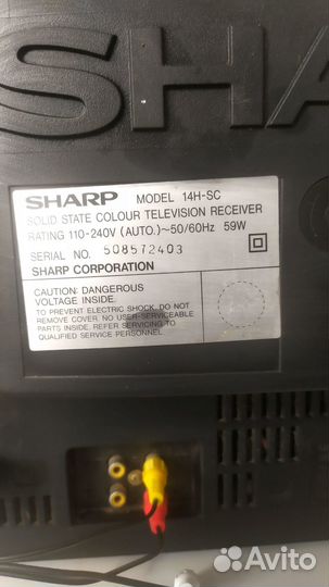 Телевизор sharp бу
