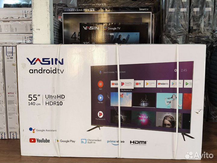 Телевизор новый Yasin