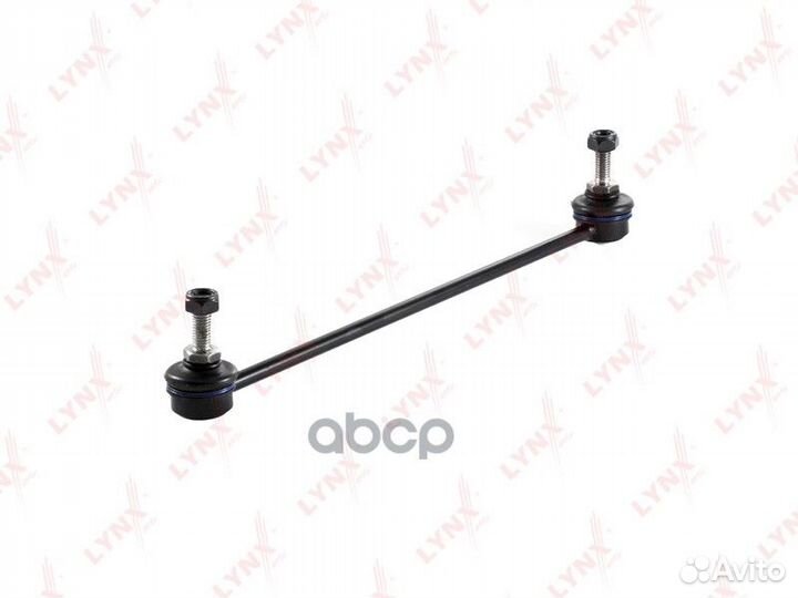 Стойка стабилизатора перед прав/лев C7004LR