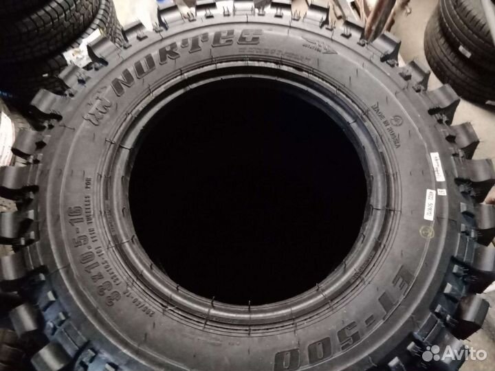Колеса Nortec 500, 33х10.5х16 экстрим