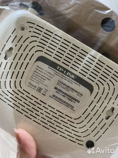 Вай фай роутер