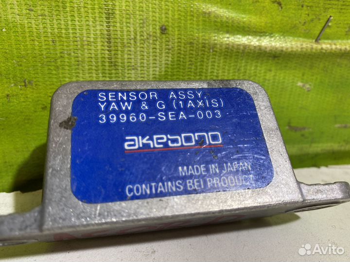 Датчик курсовой устойчивости Honda Accord 7