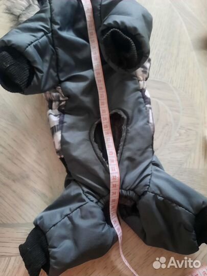 Куртка для маленькой собаки