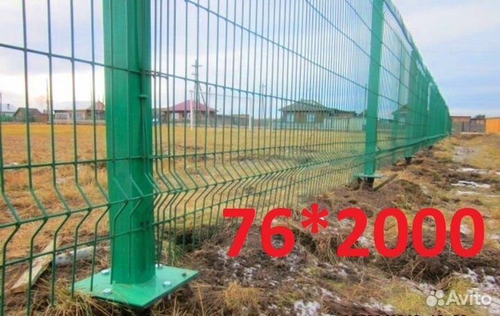 Столбы для забора 60х60