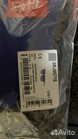 Очки ray ban оригинал