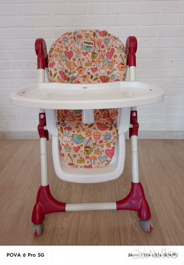 Стул для кормления