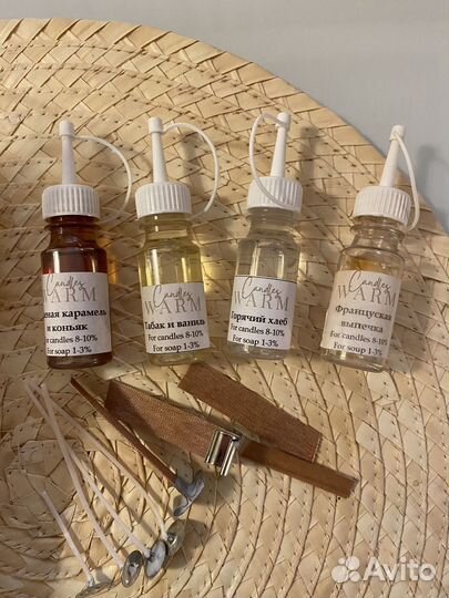 Набор для свечеварения