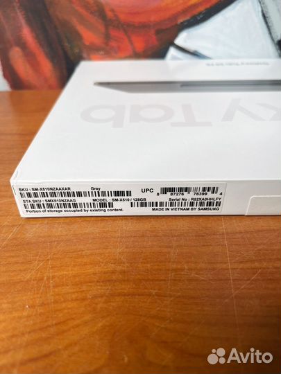 Samsung Galaxy Tab S9 FE 128GB (SM-X510nzaaxar)