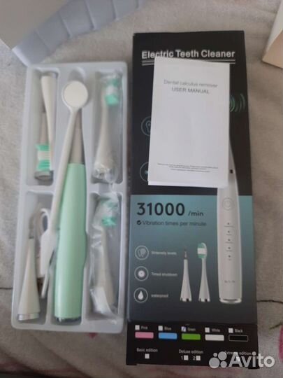 Электрический очиститель для зубов(новый)