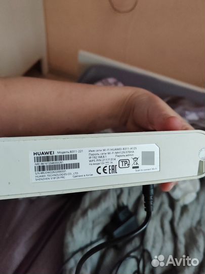 Wifi роутер 4g модем huawei