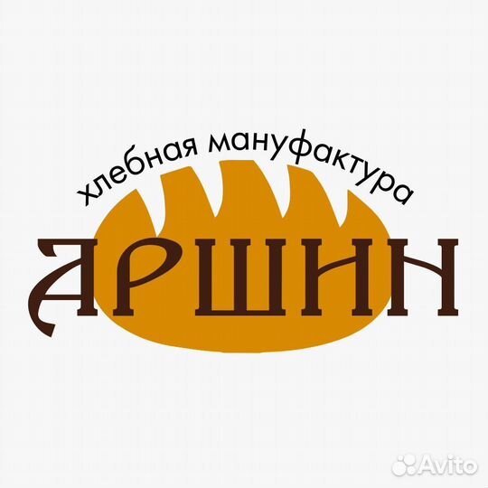 Продавец-бариста