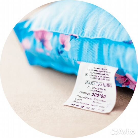 Ватный матрас 80х200 хлопок