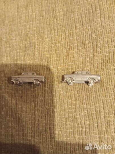 Брелок для ключей