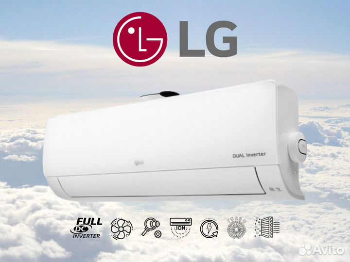 Кондиционеры Lg с официальной гарантии