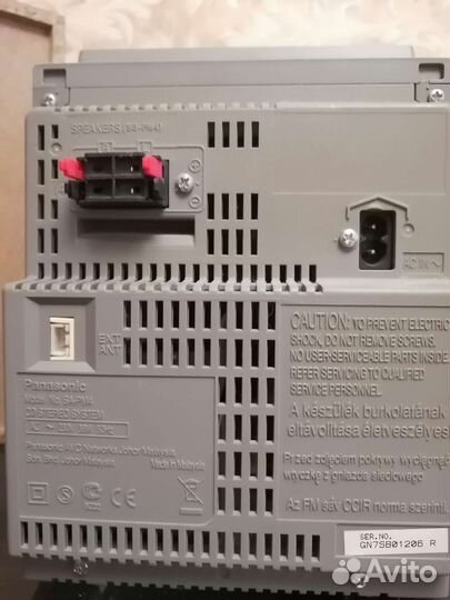 Музыкальный центр panasonic sa pm4