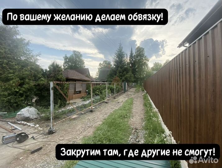 Винтовые сваи без посредников