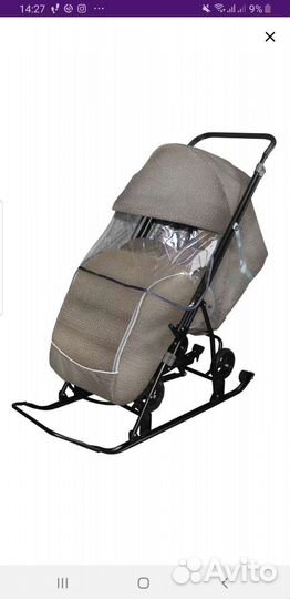 Санка коляска с колесами