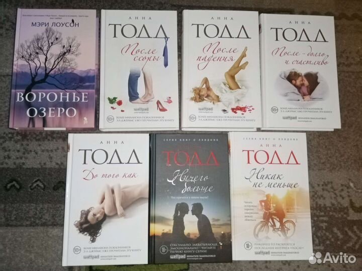 Книги