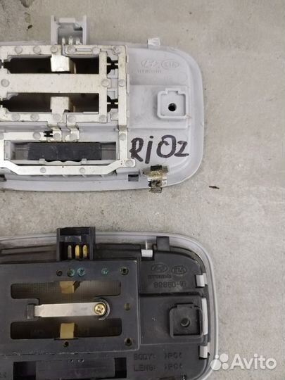 Плафон подсветки салона Kia Rio 2008 928501G