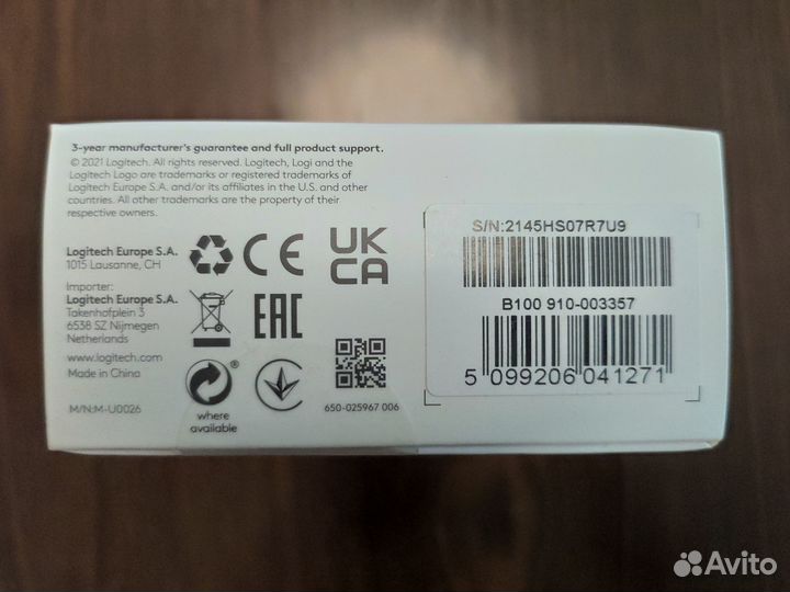 Мышь Logitech B100, черный 1000dpi USB-A