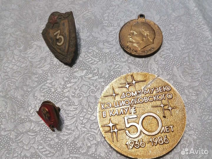 Значок, медаль