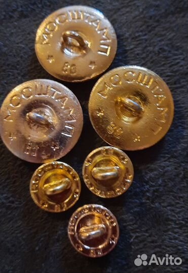 Пуговицы генеральские СССР. С гербом 1980 - 82г