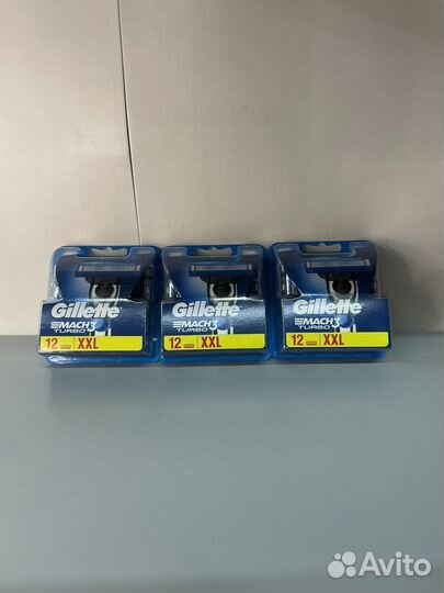 Gillette Mach 3 Turbo (12 лезвий) Германия