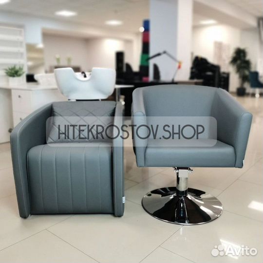 Парикмахерское Кресло и Мойка