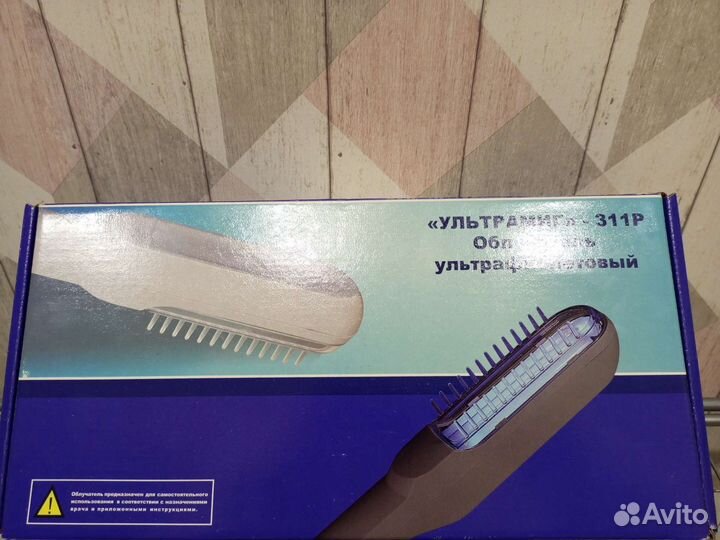 Облучатель ультрафиолетовый