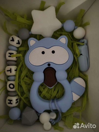 Именной грызунок