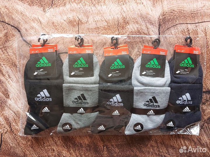 Носки Nike Adidas Jordan белые