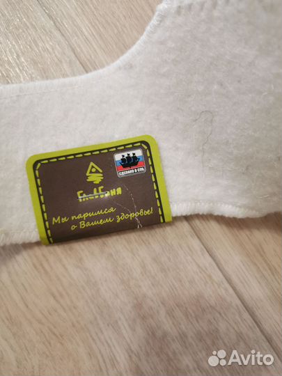 Новая шапка для бани и сауны