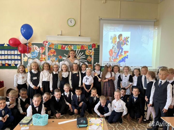 Репетитор начальных классов подготовка к школе