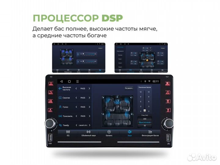 Магнитола Hyundai Tucson 3 LTE CarPlay 3/32гб