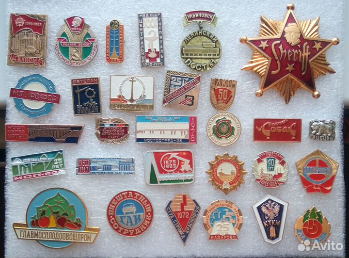 Значки СССР