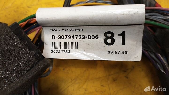 Проводка (коса) XC90 30724733