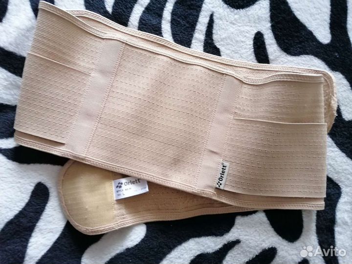 Бандаж для беременных orlett