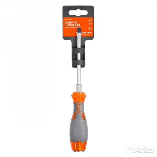 Отвертка шлицевая усиленная под ключ магнитная SL5