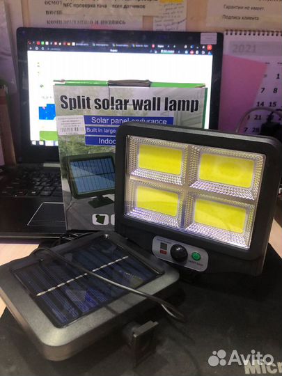 Настенный светильник на солнечной батарее YYC GY